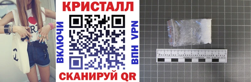 Amphetamine Premium Николаевск-на-Амуре
