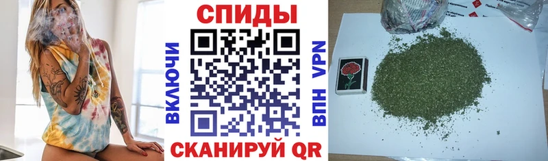 БУТИРАТ 99%  ссылка на мегу зеркало  Николаевск-на-Амуре  наркошоп 