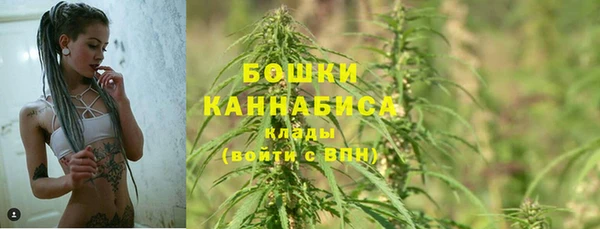 каннабис Балабаново