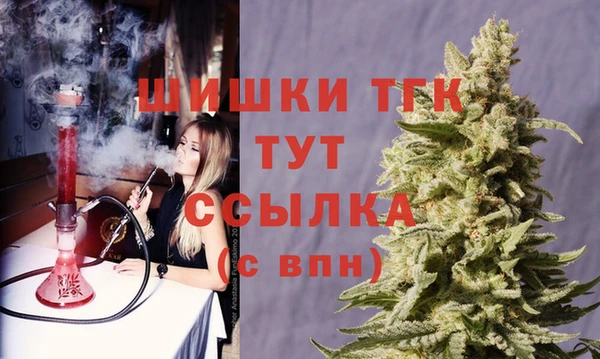 каннабис Балабаново