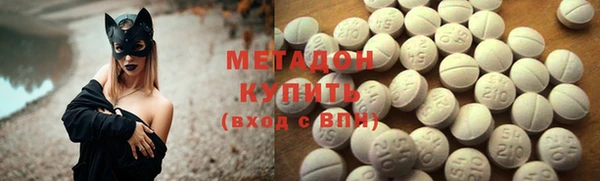 дживик Баксан