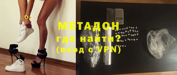 дживик Баксан