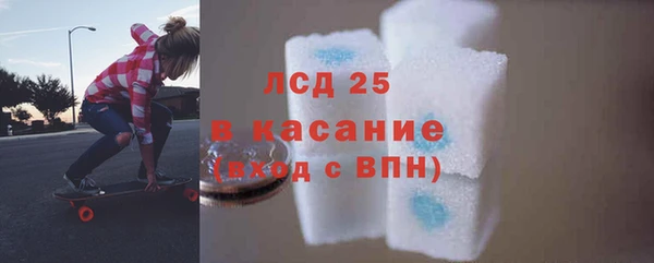 каннабис Балабаново