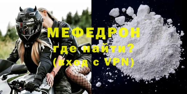 соль ск Дмитров