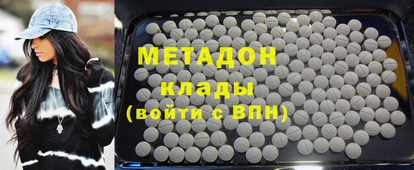 дживик Баксан