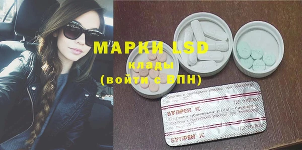 каннабис Балабаново