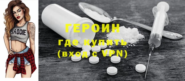 дживик Баксан