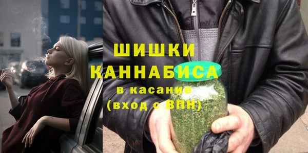 каннабис Балабаново