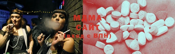 дживик Баксан