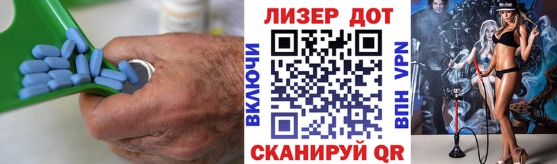 hydra как зайти  где купить   Николаевск-на-Амуре  LSD-25 экстази кислота 