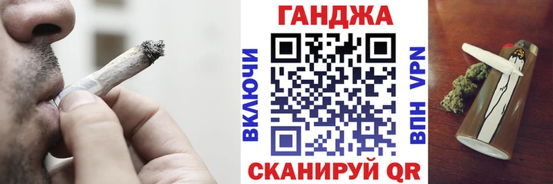 Бошки марихуана марихуана  даркнет сайт  shop формула  Николаевск-на-Амуре 